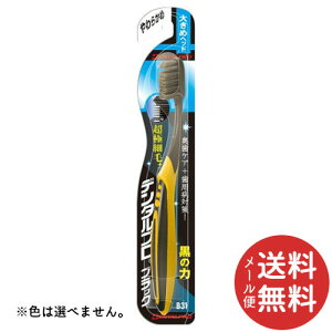 y[֑zf^v ubN ɍז+傫߃wbh 炩 1{ F͑Iׂ܂B ya\hz