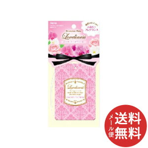 y[֑zulX I[LbhV[ v[g^F 1