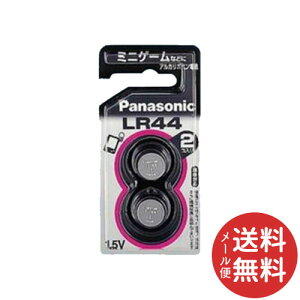 �y���[���֑��������z�p�i�\�j�b�N Panasonic �A���J���{�^���d�r LR44/2P 2�� 1��