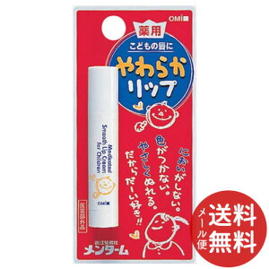 y[֑zߍ]Z ^[ 炩bv q 3.6g 1