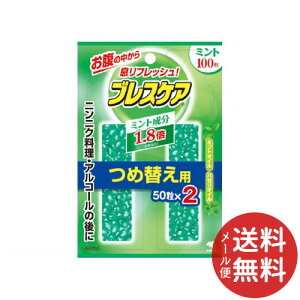 y[֑zѐ uXPA lւ ~g100 1 yL\hz