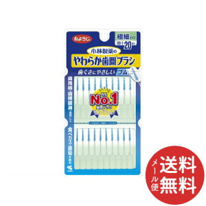 y[֑zѐ 炩ԃuV ɍ׃^Cv SSS-STCY 20{ 1 yC𗎂Ƃz