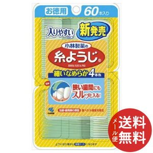 y[֑zѐ ₷悤 60{ 1