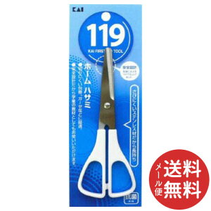 �y���[���֑��������z�L�� �z�[���n�T�~ 130mm KF1036 1��