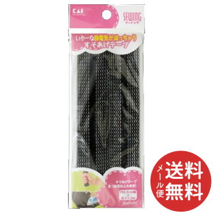 y[֑zL e[v  Ódh~gp KM3079 1