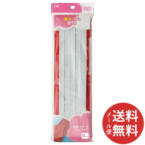 y[֑zL ̓S 12R[ ЂʂEKt 7m KM3124 1