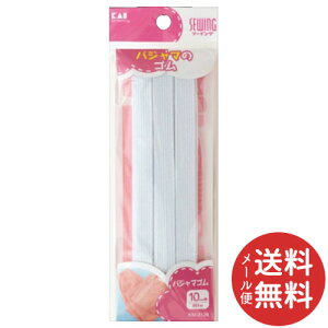 y[֑zL pW}S ЂʂEKt 10mm ×3m KM3138 1