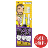 【メール便送料無料】貝印 KQ1808 マルチトリマー CA男性用 1個