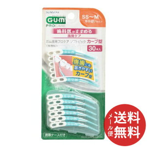 y[֑zK vPA \tgsbN J[u^ 30P SS-M 1