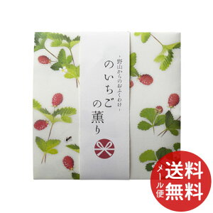 y[֑z CZX R̂ӂ킯 ̂̌O XeBbN 12{ 1