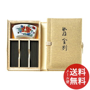 【メール便送料無料】日本香堂 お香 インセンス 伽羅金剛 スティック 60本入 1個
