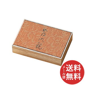 y[֑z CZX  XeBbN 120{ 1