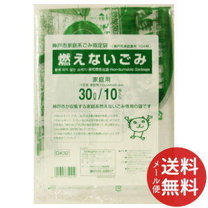 y[֑z{TjpbN GK32 _ˎsRȂ 30L 10 1