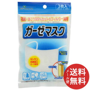 y[֑zsbv K[[ }XN 3 1