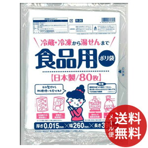 y[֑z^ixH R-26 Hip| 80 1 (S~܁EEpi)