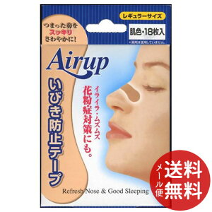 yz܂zjR GA[Abv F M[ 18 1