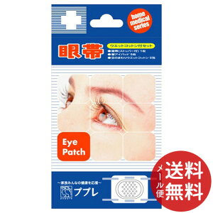 yz܂zvv  1 (EGbgRbg5t)