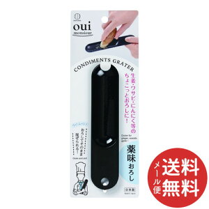 y[֑zvۍHƏ 򖡂낵 1