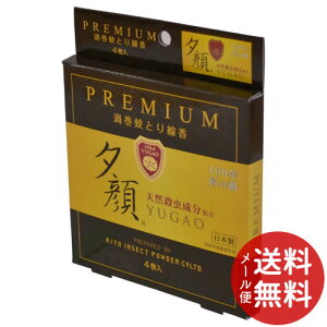 y[֑zIze VR  [ v~A 4 1