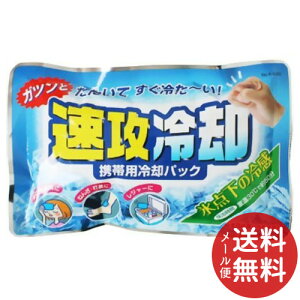 y[֑zIze Up gїpppbN 1