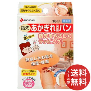 y[֑zj`o یo wp 10 1