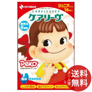 y[֑zj`o PA[ LN^[ yR WjATCY 16 1