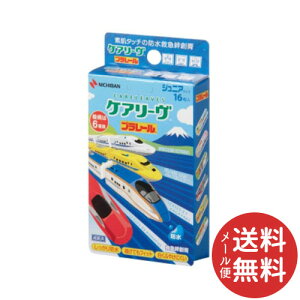 yz܂zPA[ LN^[ v[II WjATCY 16 CLB16PR 1