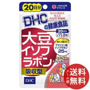 yz܂zDHC 哤C\t{ z^ 20 40 8g 1