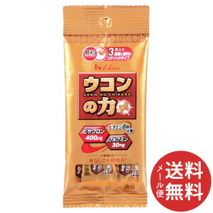 yz܂znEXEFlXt[Y ER̗  1.5g×3{ 1