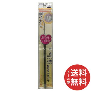 y[֑zAkV XeX̂悤 OL-011 1