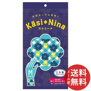 y[֑zJVj[i bL[u[ M 1o Ǝp 1