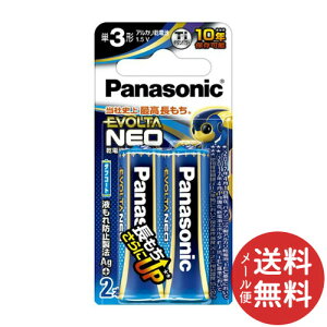 y[֑zpi\jbN G{^NEO P3dr 2{pbN LR6NJ/2B G{^lI 2{ VNpbN 1