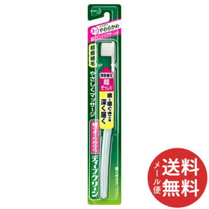 yz܂zԉ fB[vN[ nuV RpNg 炩 1{ F͂Iт܂B 1
