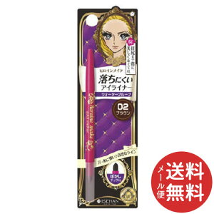 yz܂zɐ qCCN NCbNACCi[N 02 uE 0.1g 1