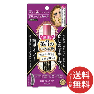 yz܂zɐ qCCNSP@{[J[}XJ@AhoXgtB@01 ubN 6g 1