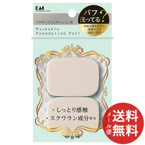 y[֑zL KQ3241 ꂪ₷pt pE_[p  1