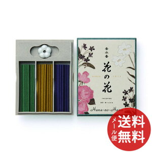 y[֑z{   Ԃ̉ 3 XeBbN 30{ 1