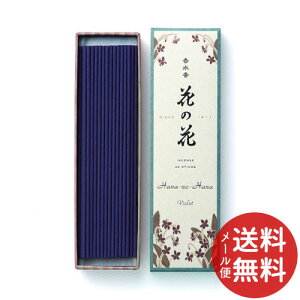 y[֑z{  Ԃ̉ X~  40{ 1