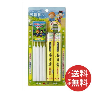 y[֑z{ ӂ邳Ƃ̍  QZbg 1