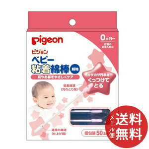 yz܂zsW xr[SȖ_ (׎) 50{ 1