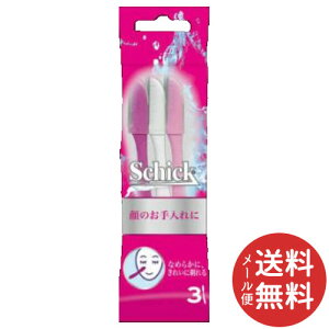 y[֑zVbNEWp VbN LfBX| 炻p 3{ 1