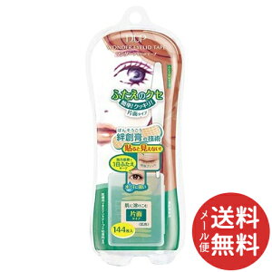 yz܂zfB[Abv D.U.P _[ACbhe[v Жʃ^Cv 144 1