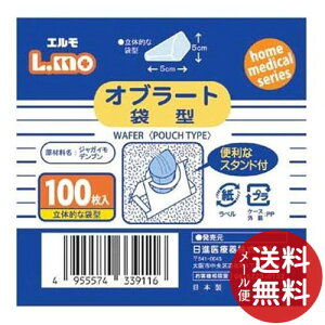 yz܂ziÊ NIu[g ܌^ 100 1