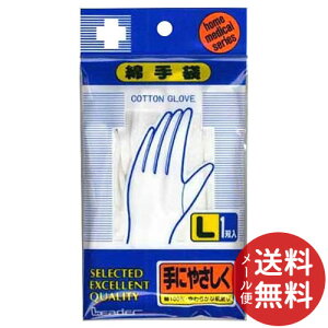 yz܂ziÊ [_[ Ȏ LTCY 1o 1