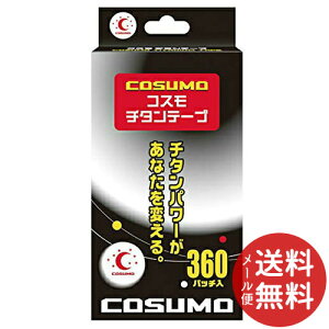 yz܂ziË@ RX`^e[v 360pb` 1