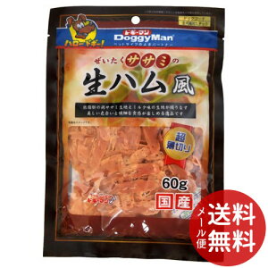 y[֑zhM[}  TT~̐n 60g 1