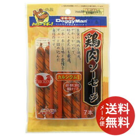 楽天市場 犬 魚肉ソーセージの通販