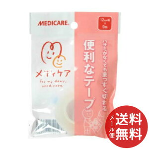 �y�z�����܂����������z�X���m�O ���f�B�P�A�֗��ȃe�[�v 12mm��×9m 1��