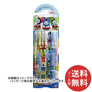 yz܂zo_C ǂnuV 񂵂g[}X 3{ 1