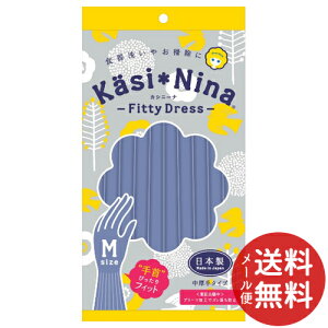 y[֑zIJg JVj[i tBbeBhX x_[ M Ǝp 1